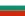 Flag_of_Bulgaria.svg